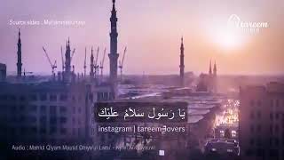 Download lagu Mahalul Qiyam Maulid Dhiya'ul Lami mp3