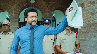 Singam 3 Super Hit Telugu Full Movie Part 05 | New Latest Full Movie Scene #telugumoviemagazine