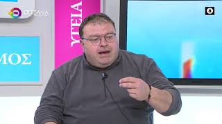 ΕΚΤΟΣ ΑΥΞΗΣΕΩΝ ΤΑ ΣΩΜΑΤΑ ΑΣΦΑΛΕΙΑΣ_ΘΑΝΑΣΗΣ ΝΤΑΒΟΥΡΑΣ 31 03 2025