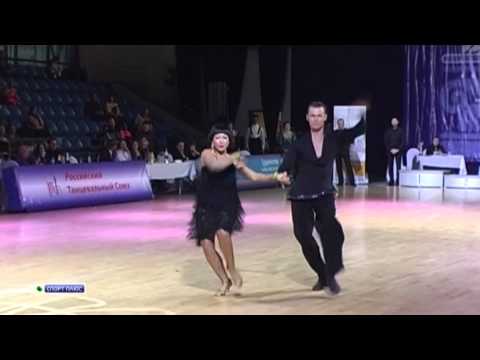 Кирилл Ксения Нецветаевы ча ча ча