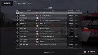 Gr.3 シャッフルレース1H＠サンクロワAII