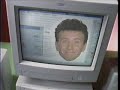 1994 IBM Aptiva Computer Commercial