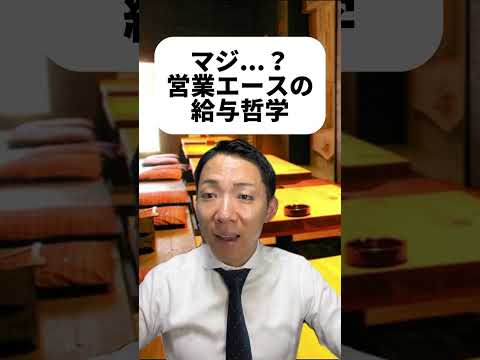現代社会学科 コレは疑問だったなぁ！