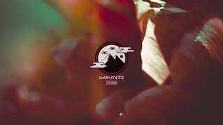 faceless boy. &amp; Kalon - promised not to break my heart (ft. dhan)