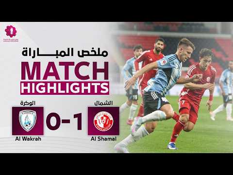bg-highlight