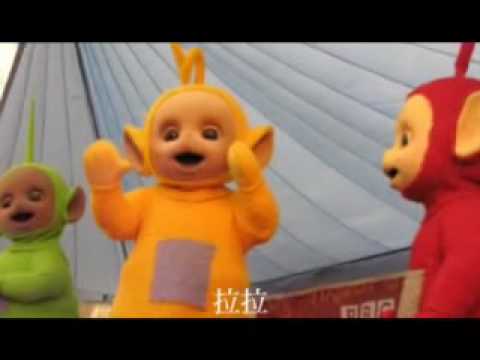 Teletubbies.flv