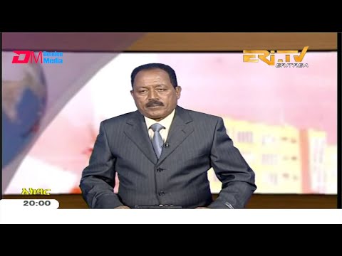 News in Tigre for January 31, 2020 - ERi-TV, Eritrea