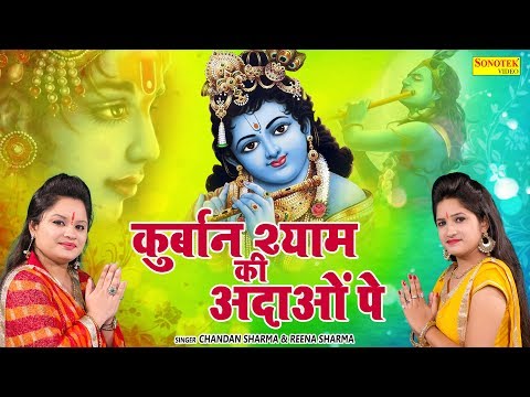 YouTube Fallback Thumbnail