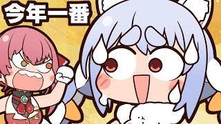 【今年一番笑った】ホロライブ爆笑シーン総集編2025【かたくりこ/ホロライブ切り抜き/切り抜き漫画】