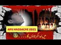 Main Khuda Ko Bataunga with lyrics || A tribute to APS martyrs || Amjad Baltistani New
