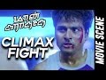Maan Karate Climax Fight Sivakarthikeyan Hansika Motwani Anirudh Ravichander