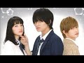 Kurosaki-kun no Iinari ni Nante Naranai  (THE MOVIE) ENG SUB