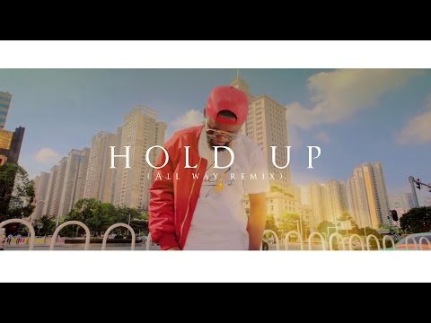 Noiiz Apriil feat. Chris Tsuanna - Hold up (All way remix) (Teaser)