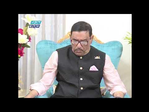 ঢাকামুখী মানুষের জনস্রোত সৃষ্টি হলে করোনা পরিস্থিতি নিয়ন্ত্রণের বাইরে চলে যেতে পারে
