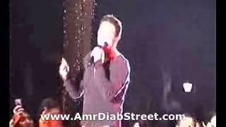 Amr Diab Concord Elslam Concert 2005 Mesh Hadaaf