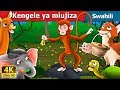 Kengele Ya Miujiza The Magic Bell Story In Swahili Swahili Fairy Tales