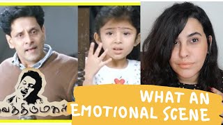 Deiva Thirumagal| Emotional Court Scene| Moroccan Reaction|Vikram| Anushka| Nassar