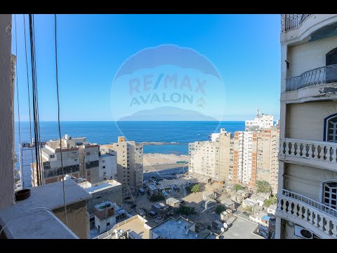 Property video thumbnail