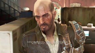 【21】Fallout 4  ケロッグを倒す❗️フォールアウト4  サバイバルモード