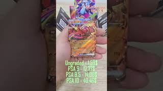 Solid Inferno X Hit! But Wait Until You See the Rest… 😳🔥  #pokemon #pokemontcg #pokemoncards #tcg