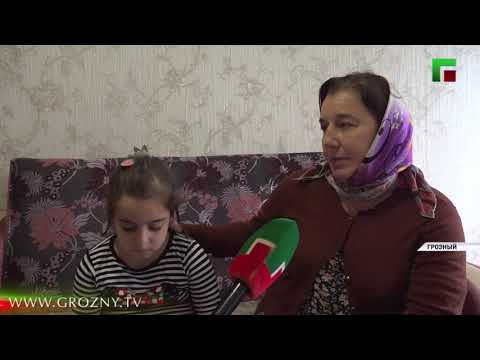 Фонд им. А.-Х. Кадырова оказал помощь тяжелобольным жителям ЧР