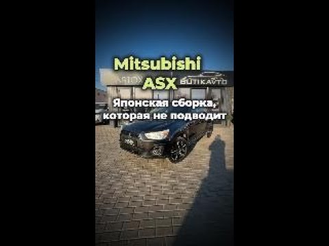 фото mitsubishi asx i рестайлинг 0