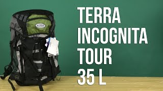 Terra Incognita Tour 45 / красный/светло-серый/серый - відео 3