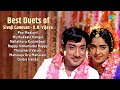 Best Duets Of Sivaji Ganesan K R Vijaya Poo Maalayil Muthukkalo Kangal Nallathoru Kudumbam