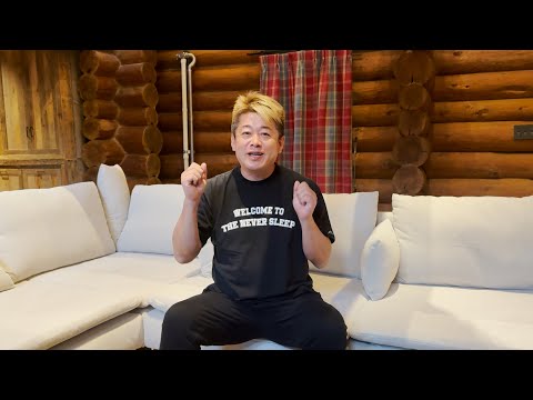 アナアについて詳しく解説