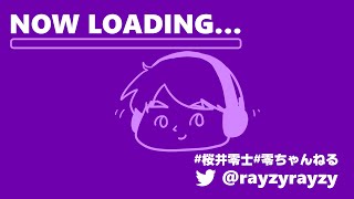 8月弾き語り配信！#2