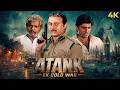 Aatank Ek Cold War 2005 Action Hindi Full Movie 4K Anupam Kher Sadashiv Amrapurkar Johny Lever