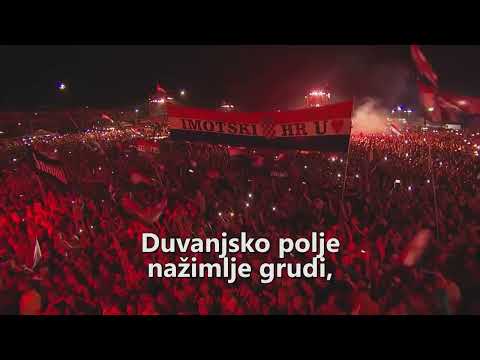 THOMPSON - DUVANJSKO POLJE NAŽIMLJE GRUDI