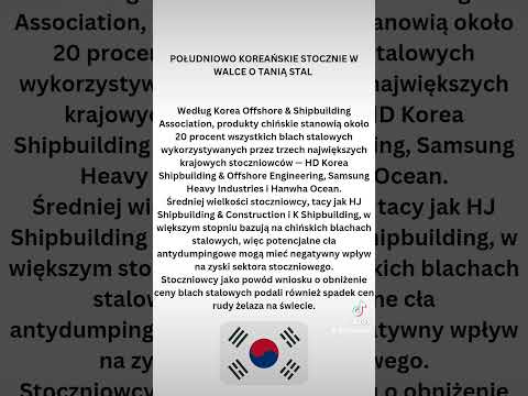 Czy stocznie powinny zamawiać koreańską stal dla dobra własnego krajowego hutnictwa?
