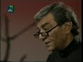 Zia Mohiuddin recites Marsia Mir Anees Part 1