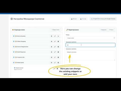 Item video thumbnail
