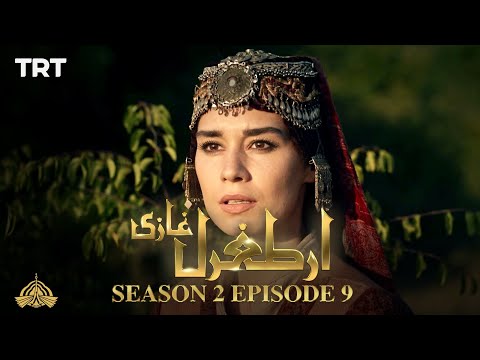 Ertugrul Ghazi Urdu | Episode 9| Season 2