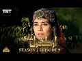 Ertugrul Ghazi Urdu | Episode 9 | Season 2