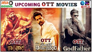 macharlaniyojakavargam ott release date | Kantara ott release | Godfather ott release date | Telugu