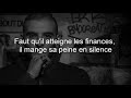 Sofiane -  Mon p'tit loup (Lyrics)