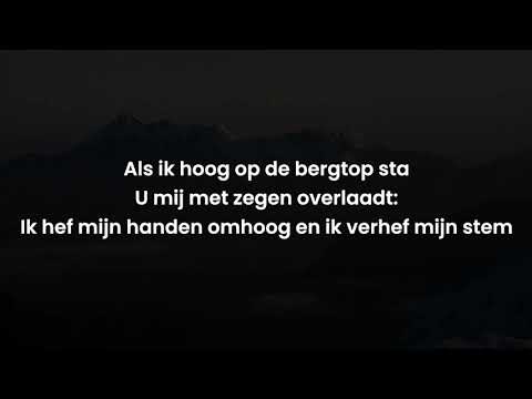 Opwekking 836 - Door en door goed