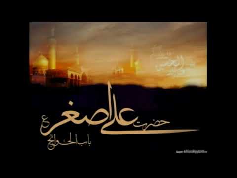 Matam - Eve 10th Muharram 1439 - 30/09/2017