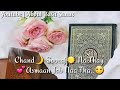 Ye Zameen Jab Na Thi Naat For Status