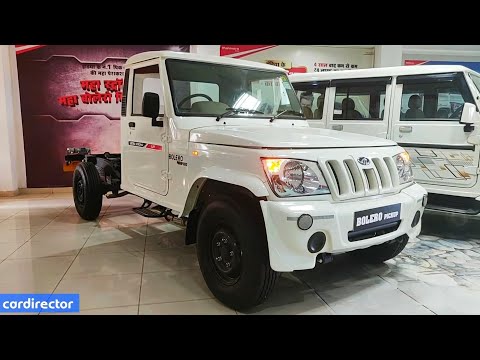 top model bolero pickup