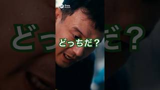 爆弾解除💣列車からの脱出#脱出ゲーム #電車