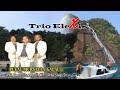 PULO MURSALA GALAU VERSI 2 TRIO ELEXIS LAGU BATAK TERBARU