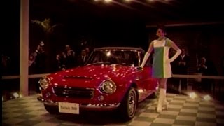 2008年頃のCM 日産名車コレクション 創刊号 アシェット・コレクションズ