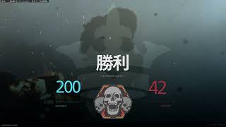 【MW2】MGB チーデス シップメント [2023/10/10]
