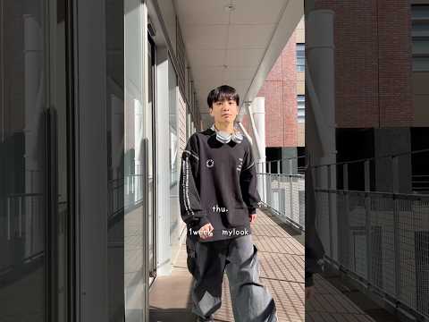 オシャレな目白大学のリアルな1週間通学コーデ　#目白大学 #目白短大 #1週間コーデ #通学コーデ #大学生コーデ #大学生の日常 #shorts