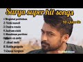 Surya songs tamil hits|Surya tamil songs|surya hits|Tamil love songs|tamil melody songs|suriya.