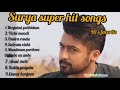 Surya Songs Tamil Hits Surya Tamil Songs Surya Hits Tamil Love Songs Tamil Melody Songs Suriya